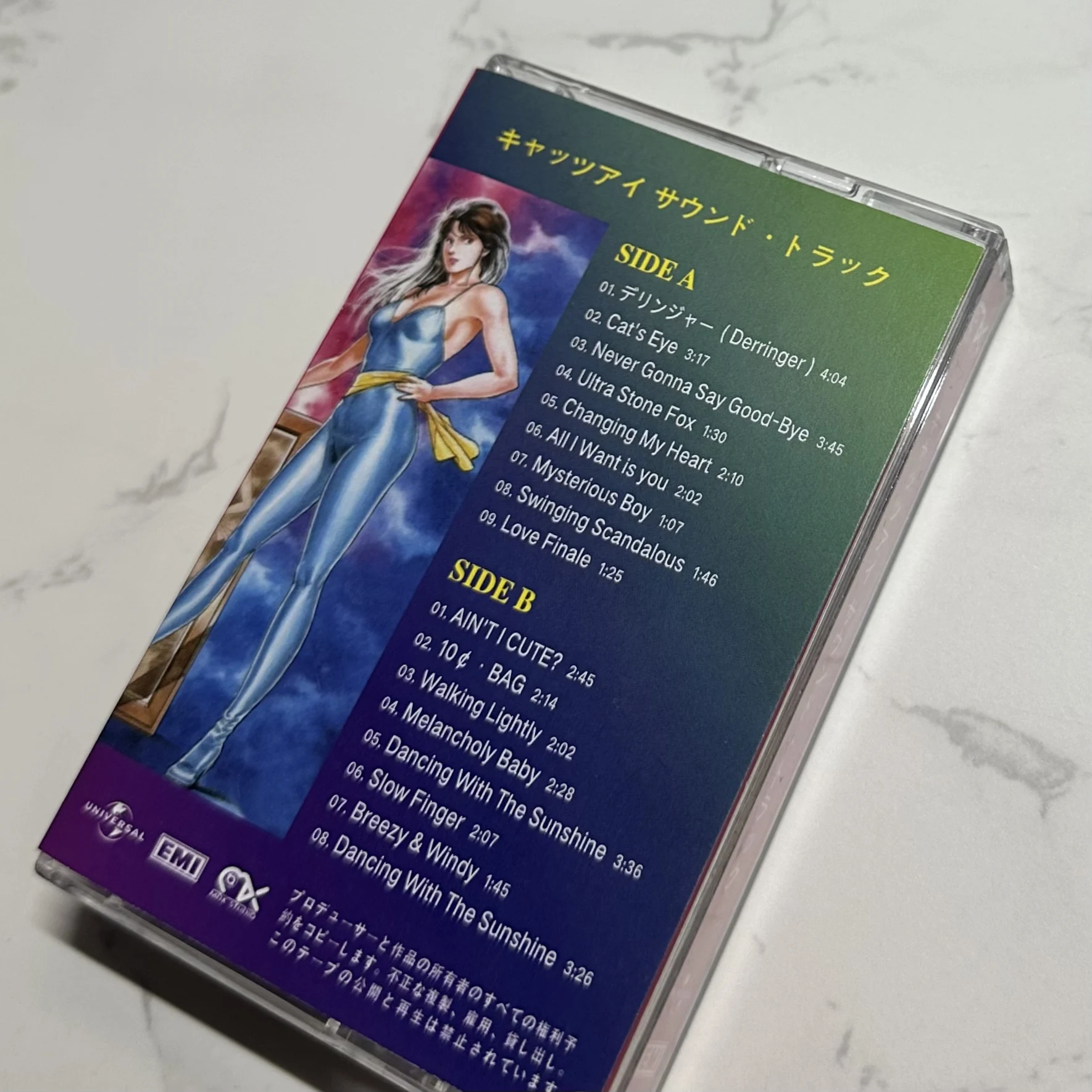 Anime Cat's Eye Mariko Tone Music Tape Greatest Hits OST Album Cassette Cosplay Recorder Walkman Car Soundtracks Box Party Music