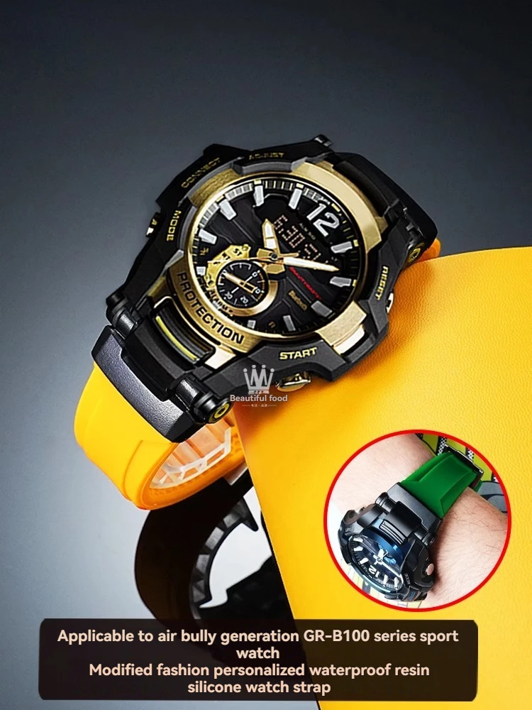 Per Casio g-shock 5536 Black Knight gr-b100 cinturino in gomma GR B100 cinturino in silicone modificato GR-B100-1A braccialetto da uomo