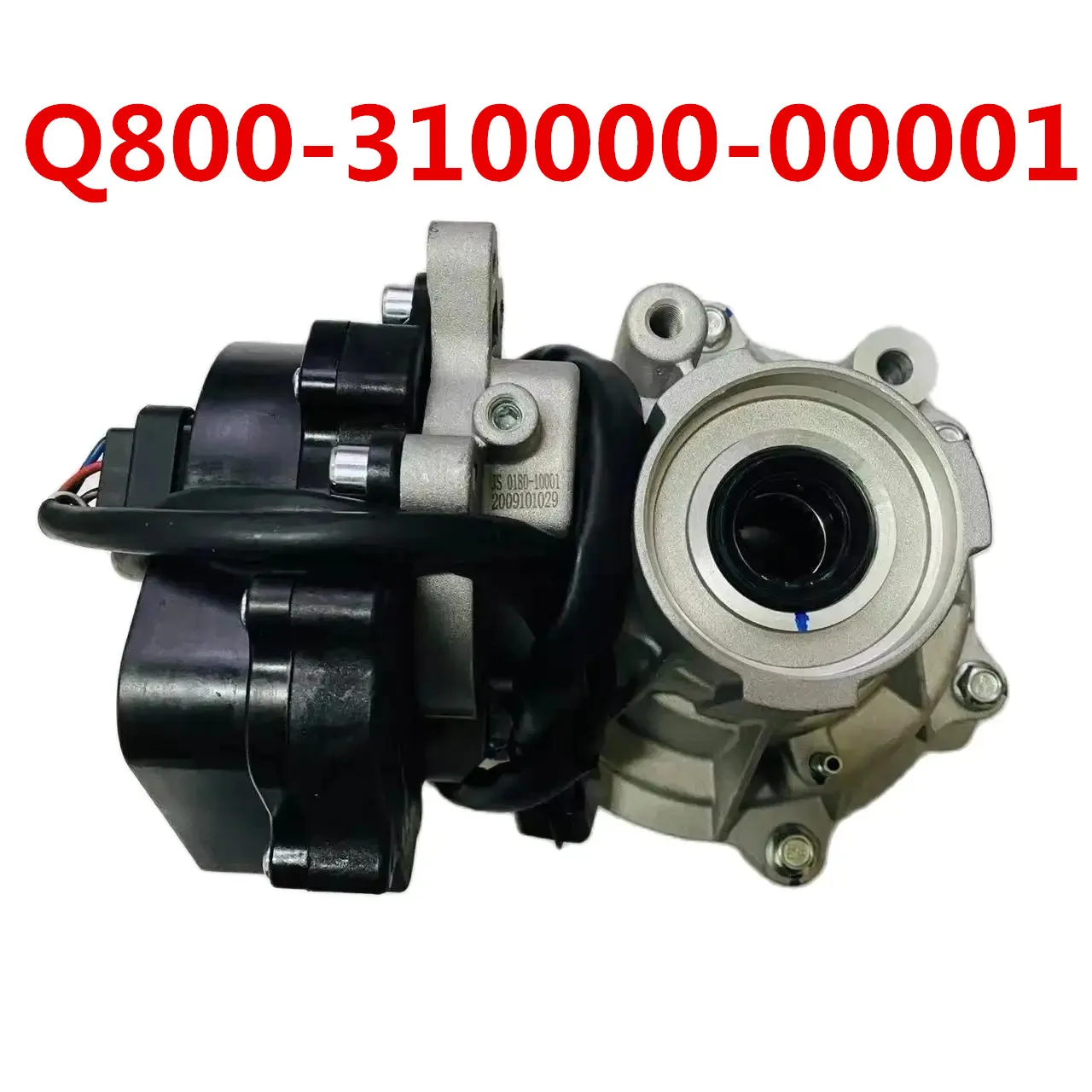 

ORIGINAL Front Gearbox /Differential /Axle ASSY Q800-310000 Q800-310000-00001 (0180-310000-10001)For CFMoto ATV800CC Cforce X8