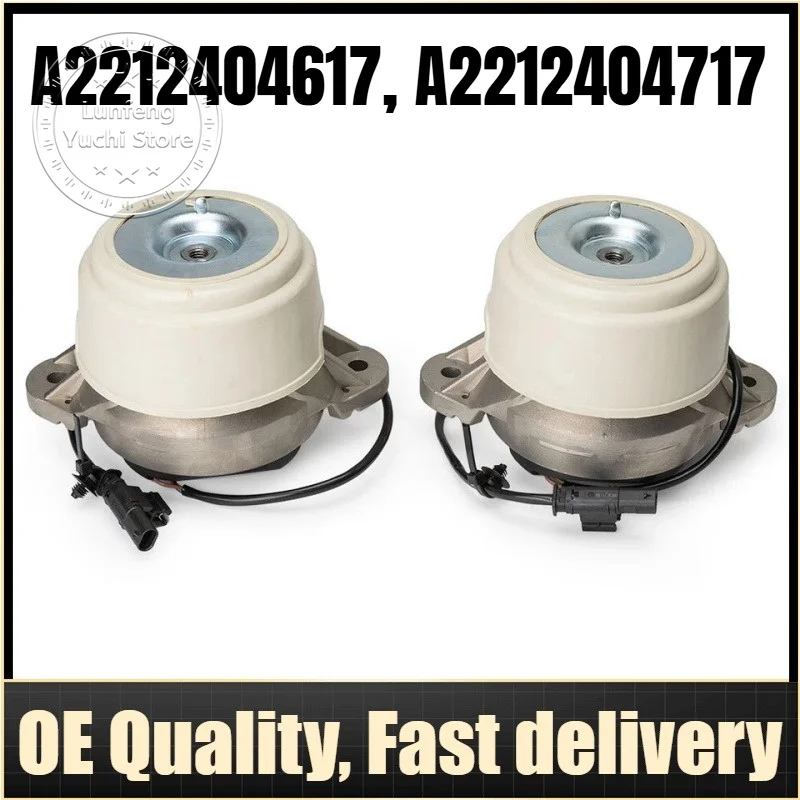 

A2212404617, A2212404717, 2212404617, 2212404717 - 1pc Left/Right Engine Mount For Mercedes-Benz W221 S320, S350 CDI 4Matic