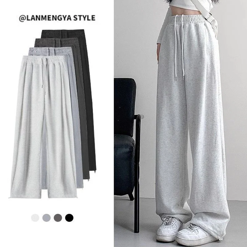 Hot Sale Lady High Waist Basic Sweatpants Female Classic Solid High Waist Pants Girls Korean Fashion Baggy Straight Leg Trousers