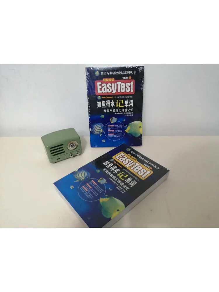 Book-Winshare Like a Fish in Water Memorize Words Professional Level 8 Vocabulary Contextual Memory