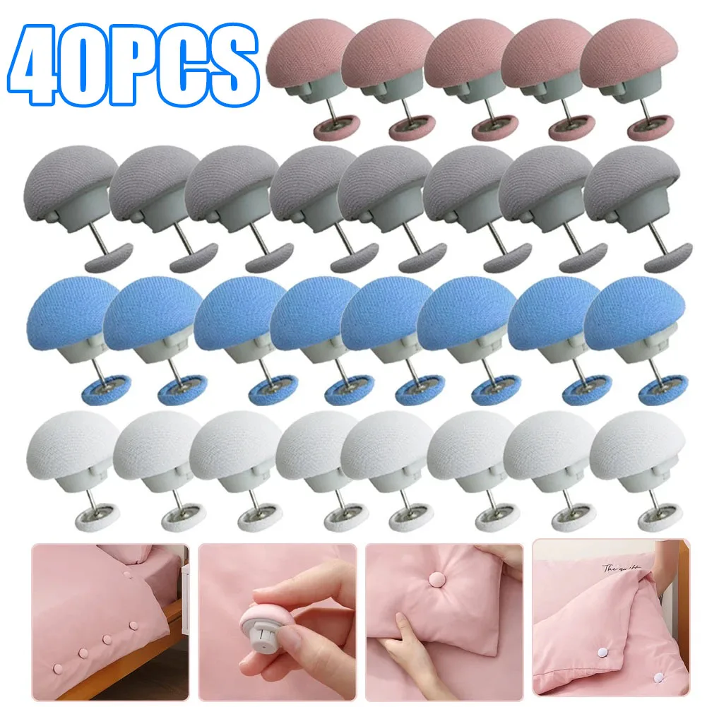 1-40PCS BedSheet Quilt Clip One Button Unlock Duvet Cover Fastener Clip Anti Slip Blanket Buckles Quilt Holder Fixator Grippers