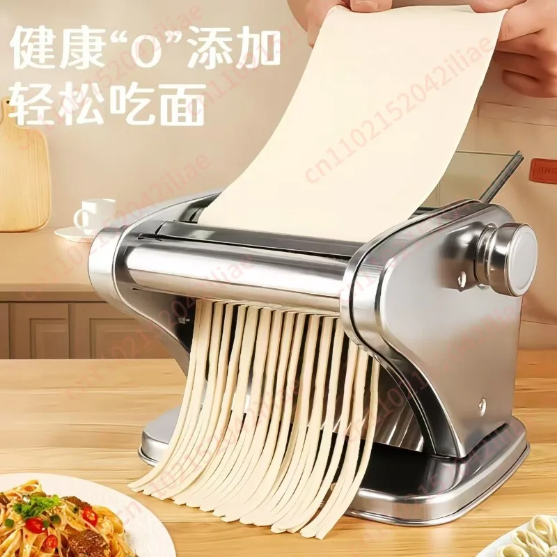 Household noodle machine Multifunctional noodle press Electric rolling machine