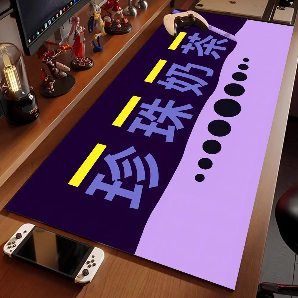 

Milk tea 1200x600 Rubber Gaming Desk Accessories Large Rug Mouse Pad 4mm Super Big Large Edge Lock Desk Gamer Keyboard Mat