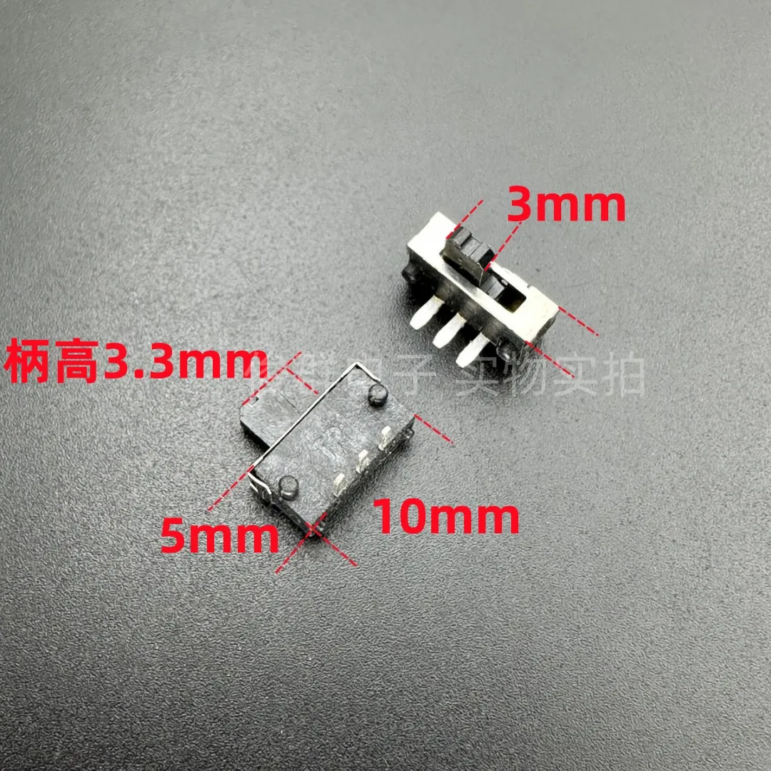 10pcs/ PARTS/SS-1470H micro sliding toggle power switch horizontal 3-pin 2-speed