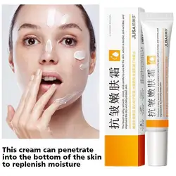 Wrinkle Remover Face Cream Fade Fine Lines Moisturizing Irming Lifting Anti Aging Facial Cream Whitening Skin Care Serum