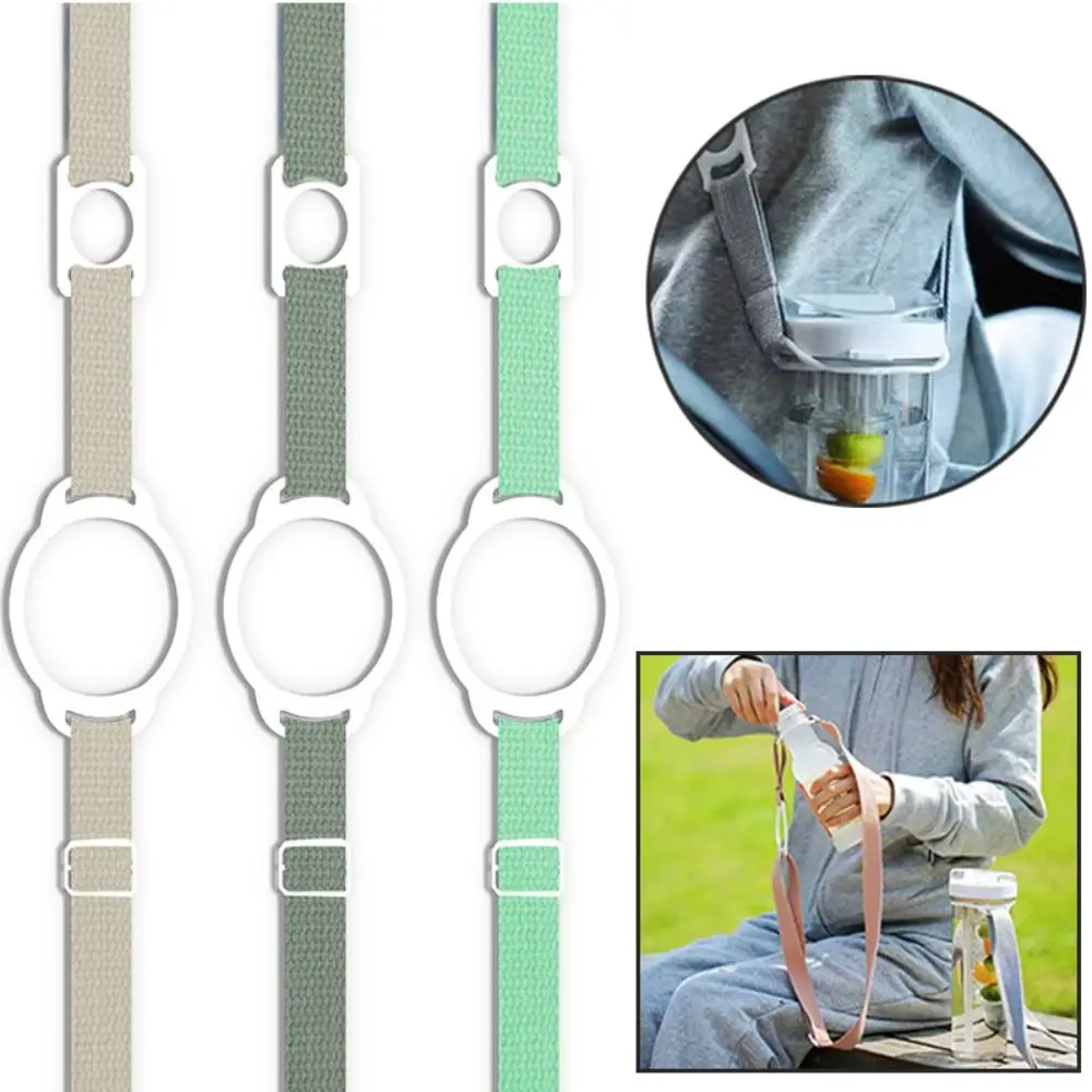 Portable Water Bottle Crossbody Strap 2-in-1 Polyester Crossbody Cup Strap Solid Color Protective Sport Water Cup Hanging Rope