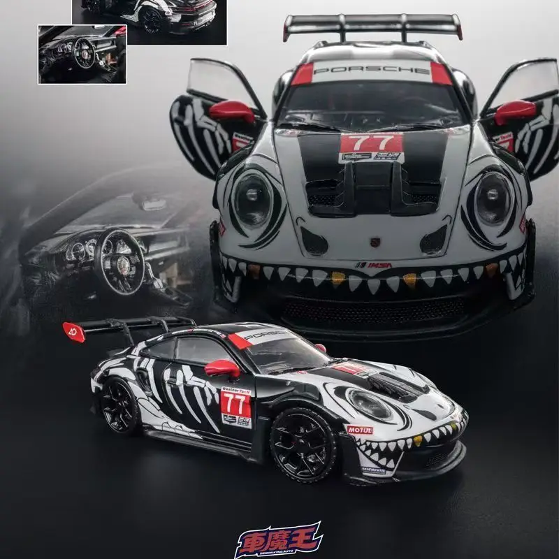 [In Stock] DKA-082 1/64 Diecast Race Car Model, No.77 Skeleton Shark Livery, Static Collectible Vehicle With Box
