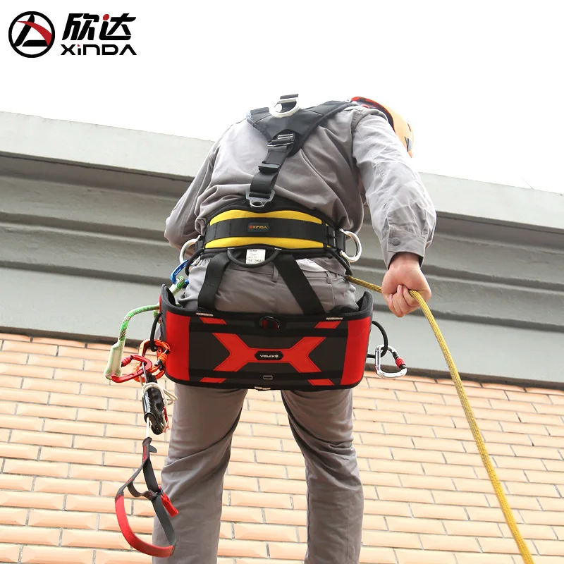 High Altitude Work Seat Board, Safety Belt Rope, Outdoor Rock Climbing Exterior Wall Cleaning, Anti Fall Seat Board,P837