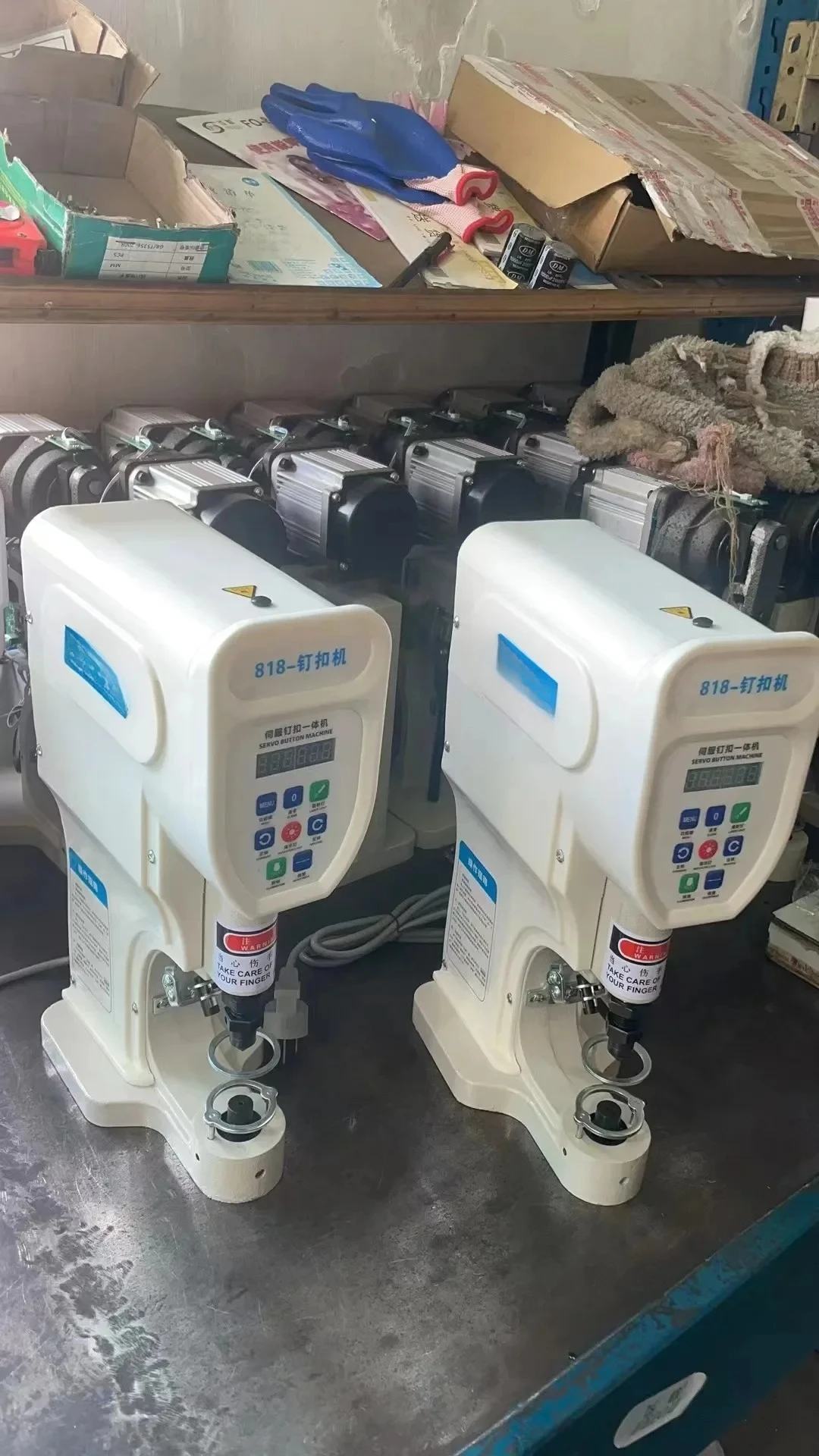 for QS-818DL Servo motor all in one snap button attaching fastener machine  eyelet machine sewing machine