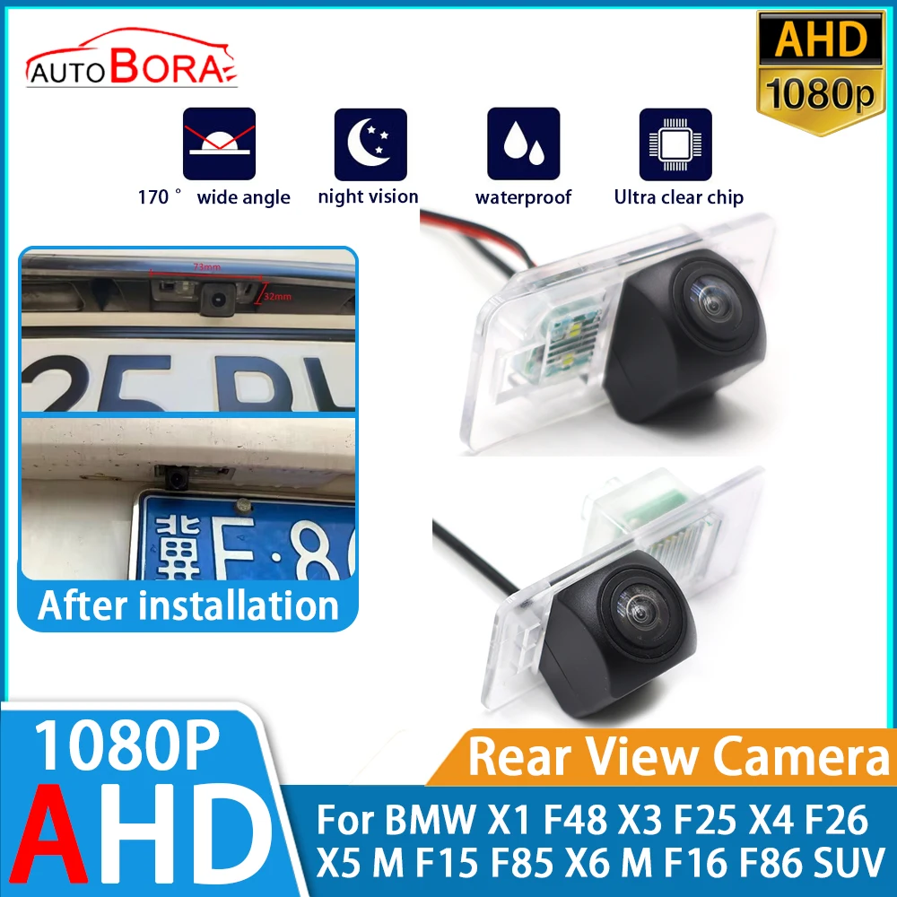 

ZhuCamX Reverse Parking Car Rear View Camera AHD 1080P Night Vision for BMW X1 F48 X3 F25 X4 F26 X5 M F15 F85 X6 M F16 F86 SUV