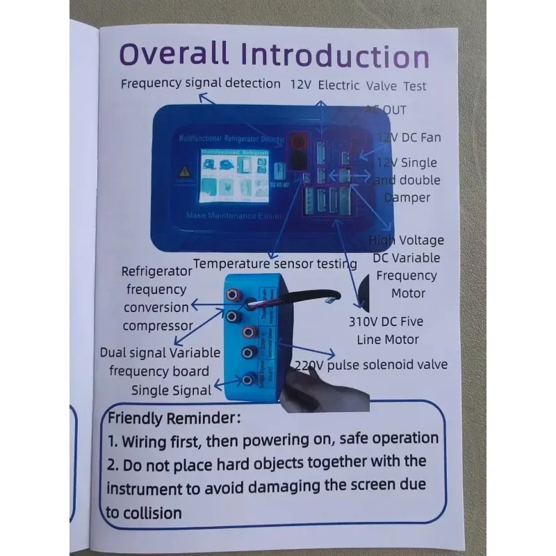 Frequency Conversion Detector, Compressor Air Door, Solenoid Valve Tester Refrigerator Frequency Conversion Board, Fan