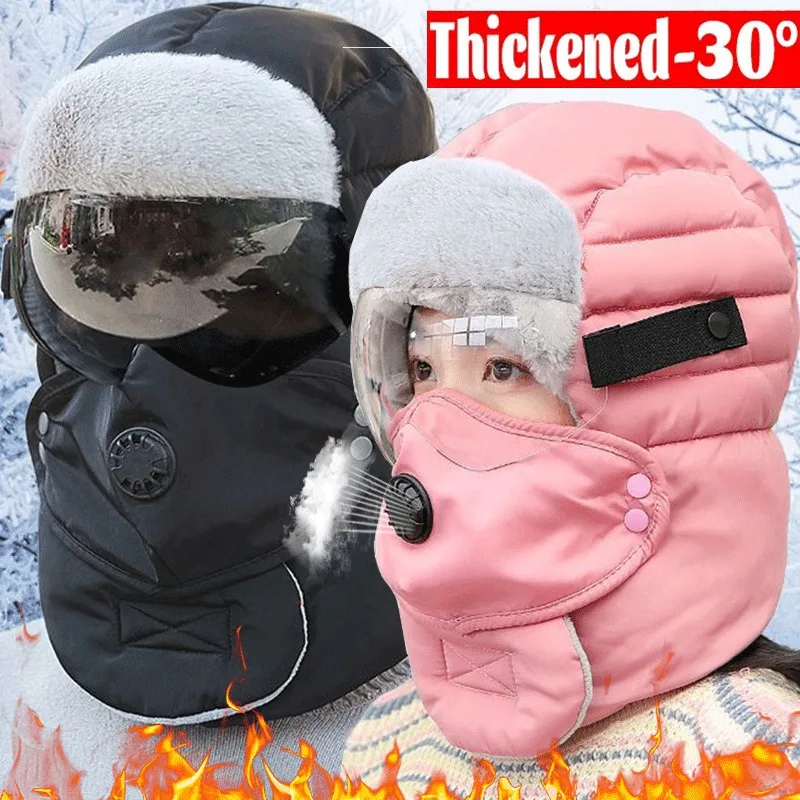 Outdoor Winter Mode Warme Mütze Männer Winter Verdicken Ski Hüte für Frauen Winddicht Kapuze Hut Radfahren Kappe Sturmhaube mit Brille