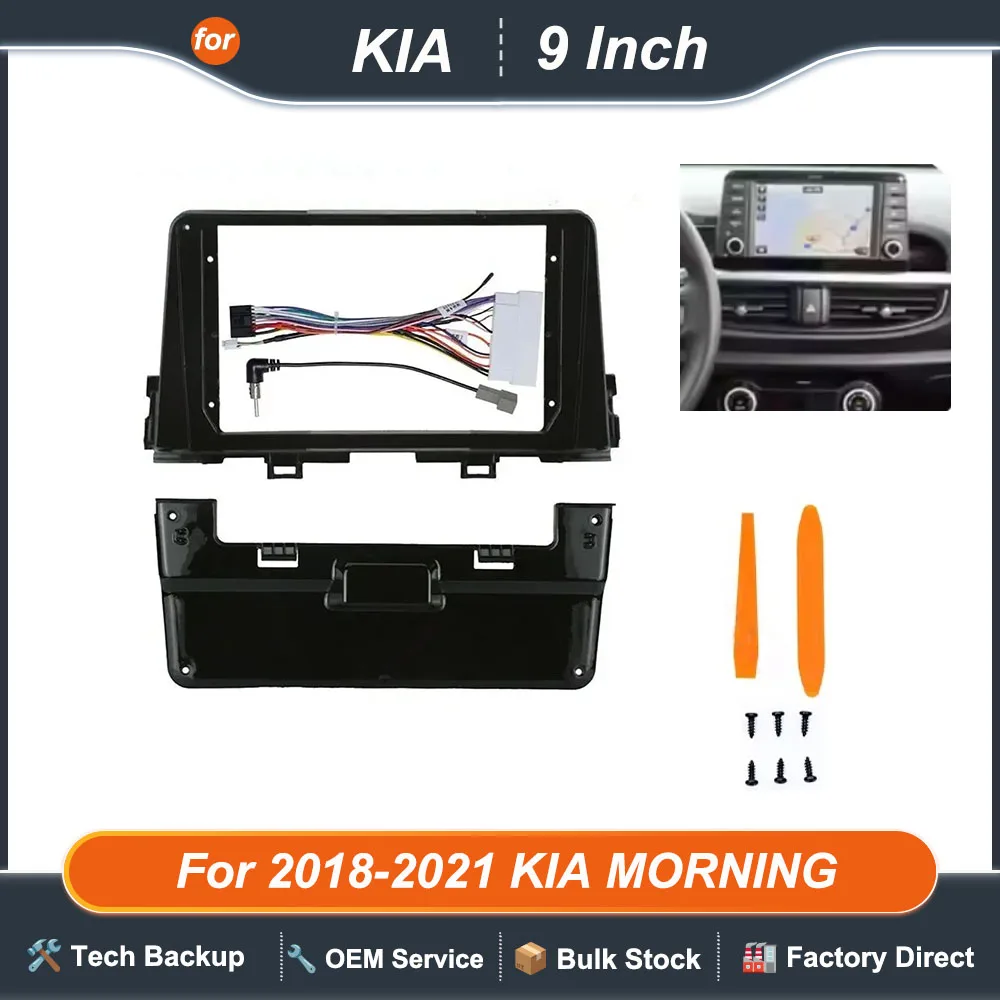 For 2018-2021 KIA MORNING 9INCH UV Car Radio Android Stereo audio screen multimedia video player navigation cables Harness frame