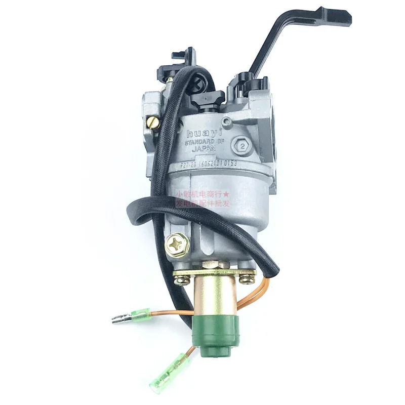 1pcs for generator parts 6500 5KW -8KW Carburetor 188 190F 192F manual carburetor