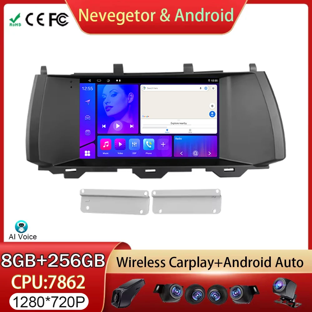 

4G Car Radio Android Auto For GREAT WALL For Hover Haval H7 2015 - 2021 GPS Navigation Multimedia Video Player WIFI No 2din DVD