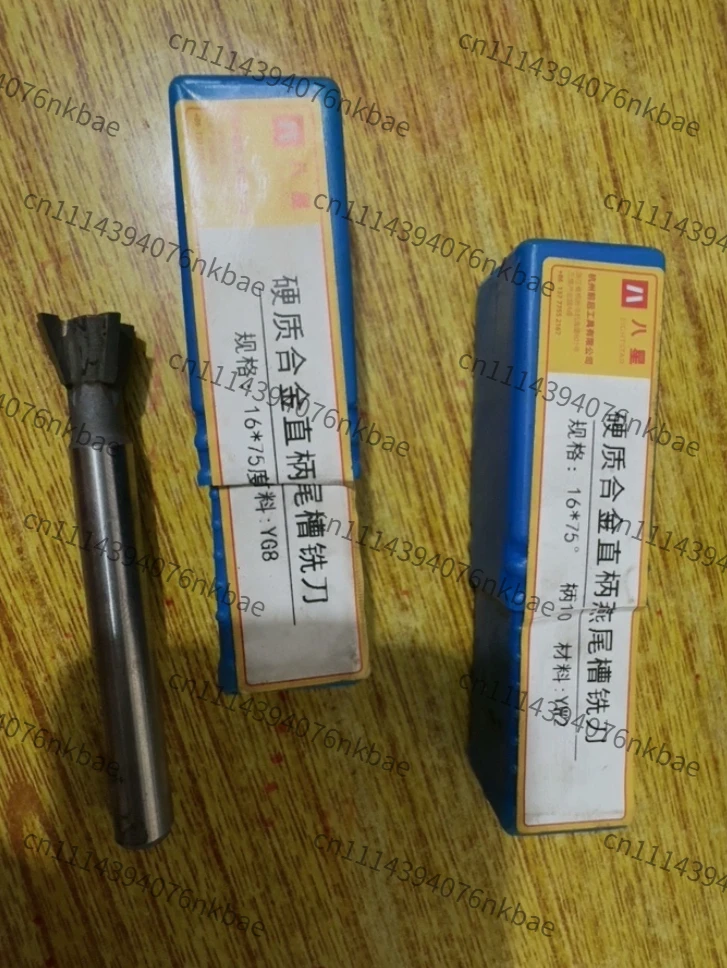 Eight-star alloy taper shank dovetail groove milling cutter 75  45 70  55  60  80 degrees