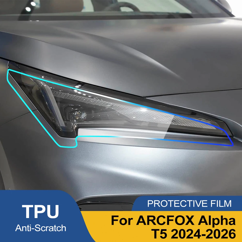 Custom Fit for ARCFOX Alpha T5 2024-2026 High-Gloss Smoke Black Headlight Protective Film TPU PPF Pre Cut Anti-Scratch Vinyl Kit