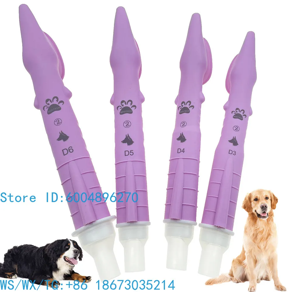 Dog Trachea Intubation Accessories For Family Pet Size To Be Noted On Order