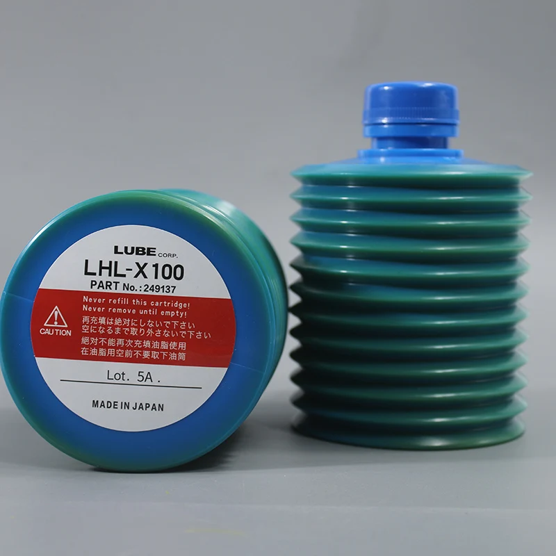 LUBE LHL-X100-7 Grease 700ML High Performance Industrial Lubricating Grease for Oil Pump Machine Anti-Friction Rust Resistant