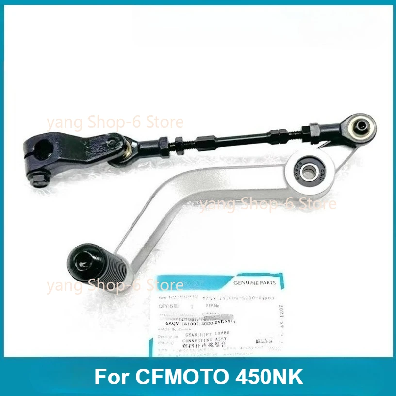 

New Motorcycle Parts Shifter Shift Pedal Lever Gear Selector for CFMOTO 450NK CF450NK CF MOTO NK450 6AQV-141000-4000-0VR00