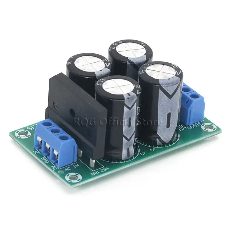 PW28 Dual Power Filter Power Amplifier Board Rectifier High Current 25A Flat Bridge Unregulated Power Supply Board DIY