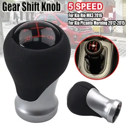 5 Speed For Kia Rio MK3 2016 Car Gear Shift Knob Lever Shifter For Kia Picanto Morning 2012-2015