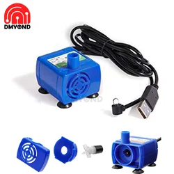 Mini bomba de agua USB para mascotas, 5V CC, 15W, bricolaje, IP68, Motor de bajo ruido, accesorios de DR-DC160 para gatos, tazón para beber, dispensador de agua para mascotas