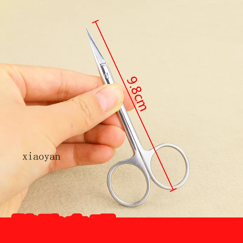 Ophthalmology precision bow stainless steel anatomical scissors cut suture dissection anatomical scissors fine cut straight curv