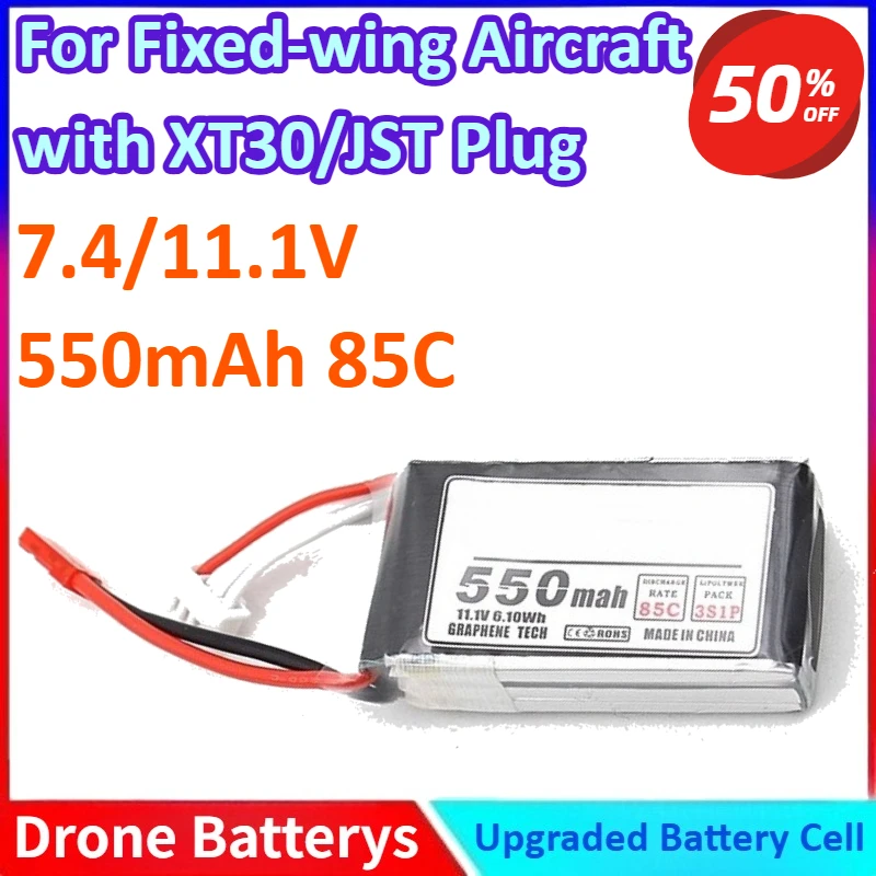 

7.4/11.1V 550mAh 85C 2S/3S New Graphene Lithium Battery for Mini Quadcopter, Fixed-wing Aircraft RC Boat Part with XT30/JST Plug
