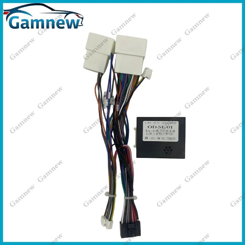 Gamnew Car 16pin Wiring Harness Adapter Canbus Box Decoder Android Radio Power Cable For Mitsubishi Pajero V97 ASX,Lancer