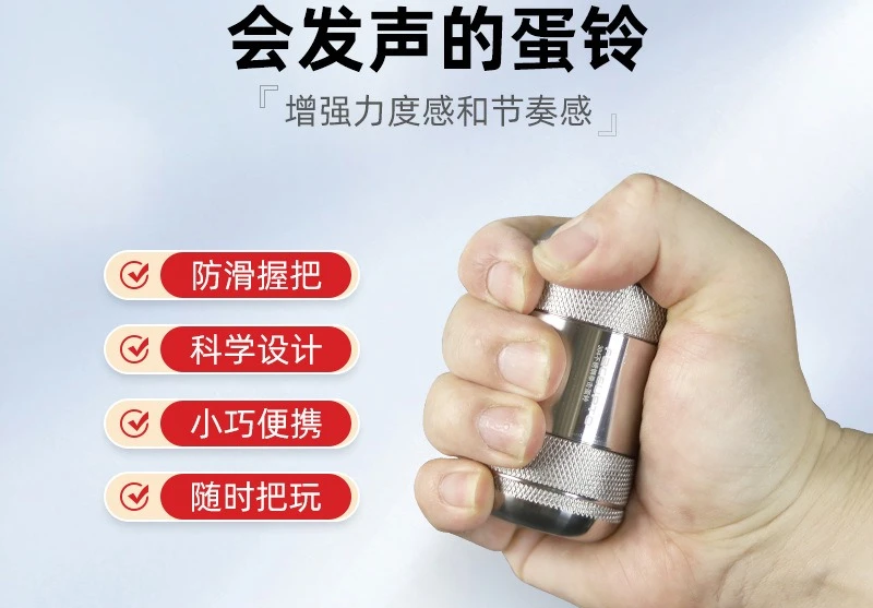 Stainless steel boxing dumbbells, air strikes, dancing, fat reduction, fitness, carry it with you