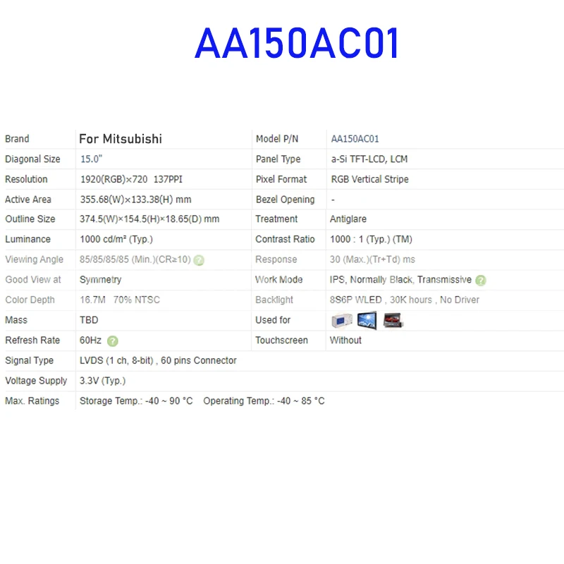 AA150AC01 15.0 Inch LCD Display Screen Panel Original for Mitsubishi 60 Pins Connector Brand New and Fast Shipping 100% Tested