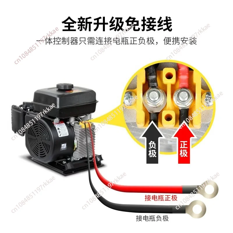 Electric vehicle range extender generator 48V three-wheeled four-car 60V72 volt battery range extender