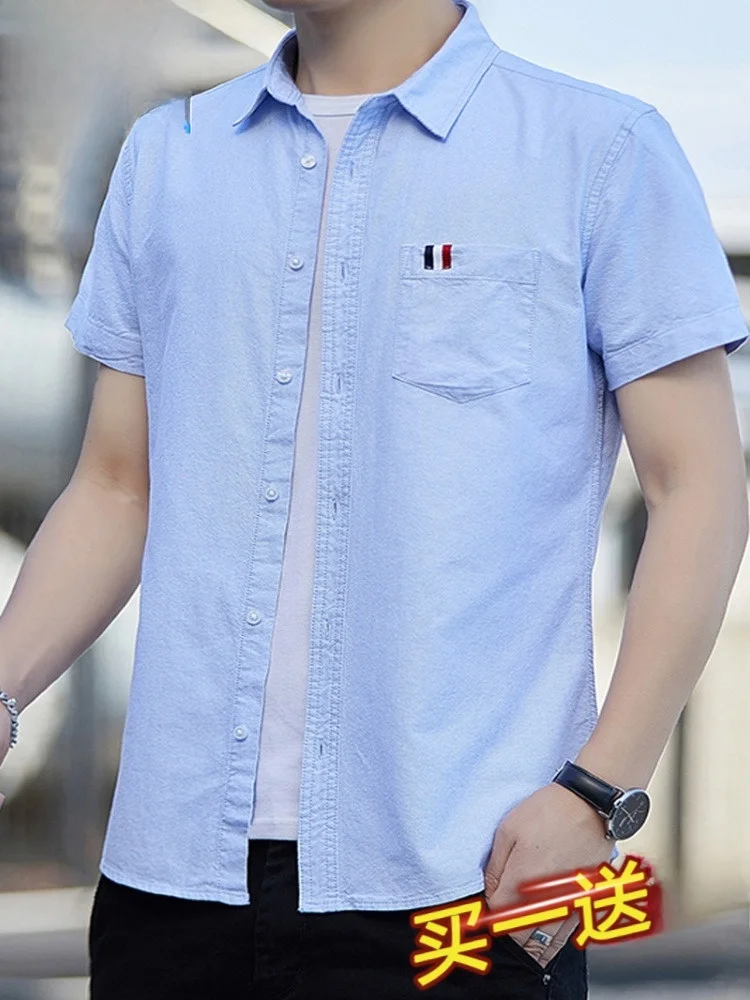 

Мужская хлопковая рубашка Paul Ox из ткани Oxford, приталенная, с коротким рукавом, отложным воротником, в стиле рабочей одежды, модная, городская, весенняя.