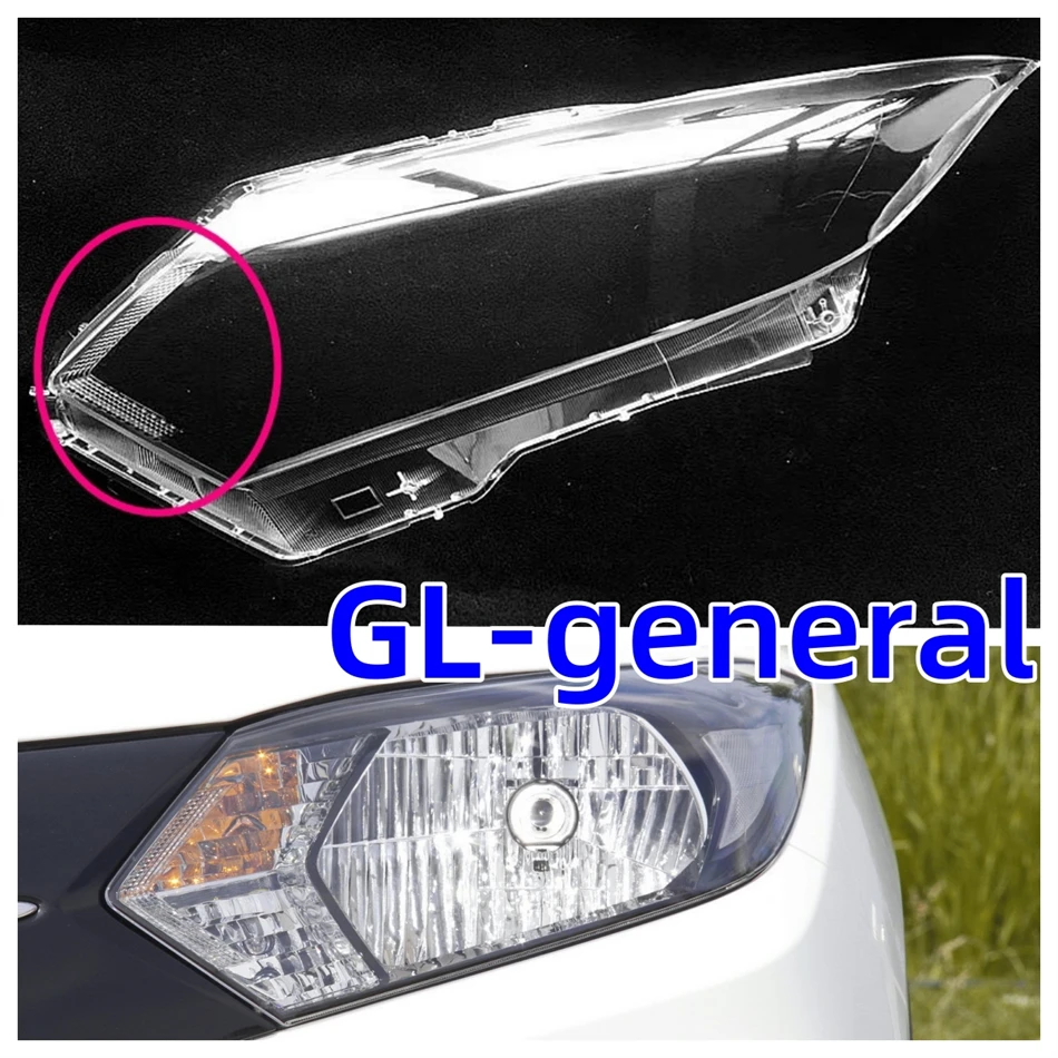 

Для Honda Vezel 2015 2016 2017 2018 автомобильный аксессуар пылезащитный чехол для фар поликарбонатные изделия