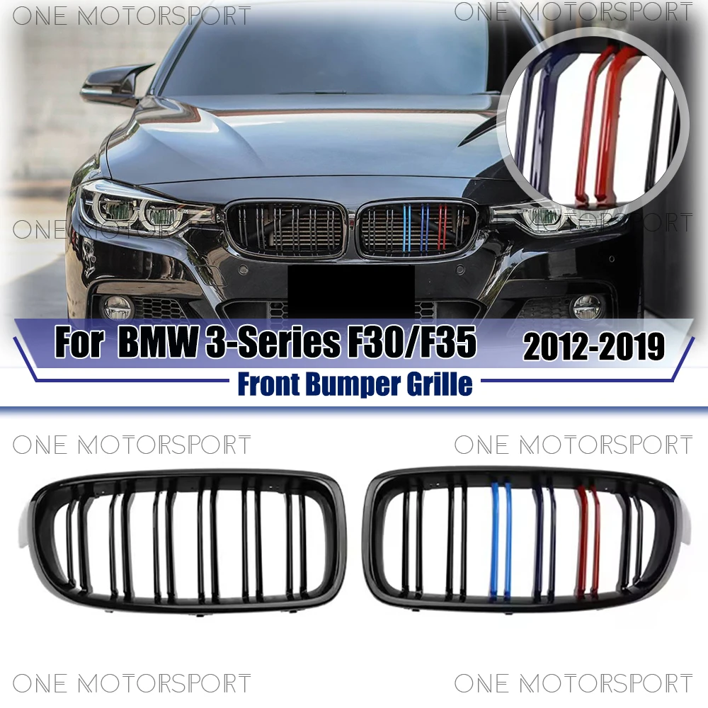 

Глянцевая M-цветная решетка переднего бампера, двойная линия, гоночная решетка, решетки бампера для BMW 3-Series F30 F35 2012-2019