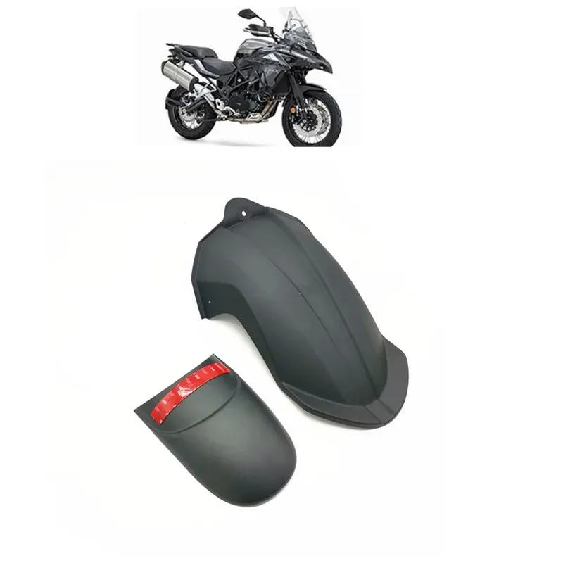 

Удлинитель переднего заднего крыла для мотоцикла Benelli TRK502 TRK520X Jinpeng TRK 502 502X