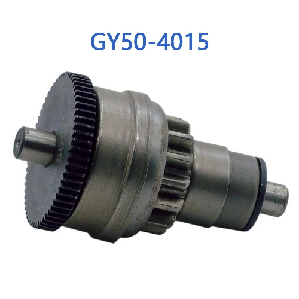 GY50-4015 GY6 50cc Starter Clutch For GY6 50cc 4 Stroke Chinese Scooter Moped 1P39QMB Engine