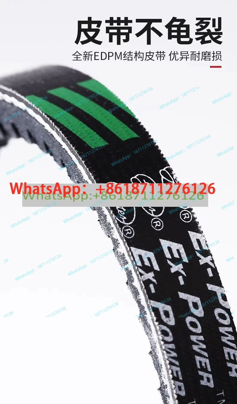 1pc  Belt V10X665/680/685/705/710/720/735/750 Auto Generator Triangle Belt