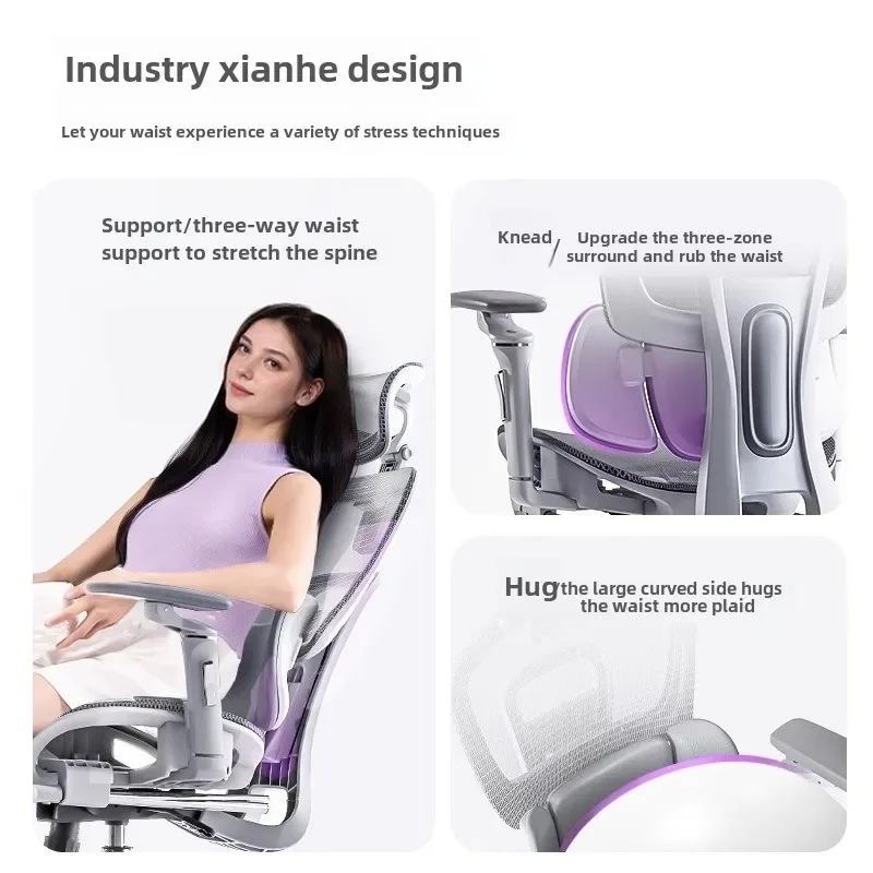 Bosses' Dream Chair: 360-Degree Floating Wing Back Support Ergonomic Computer Chair for Gamers and Office Workers