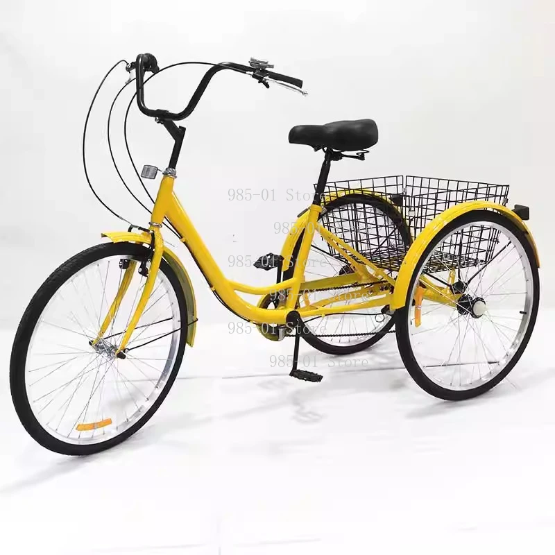 European style 24-Inch pedal tricycle reverse brake adult elderly tricycle