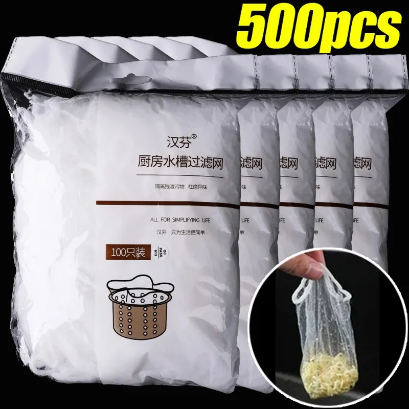 

Disposable Kitchen Sink Filter Mesh Anti-blocking Garbage Bags Pool Leak Bag Sewer Drain Filters Slag Strainers Cleaning Nets