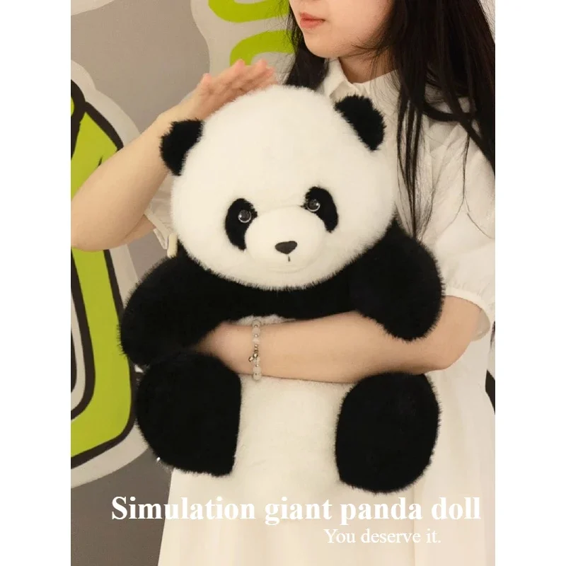 Red panda plush toy flower simulation giant panda doll doll sleeping pillow girls cost-effective