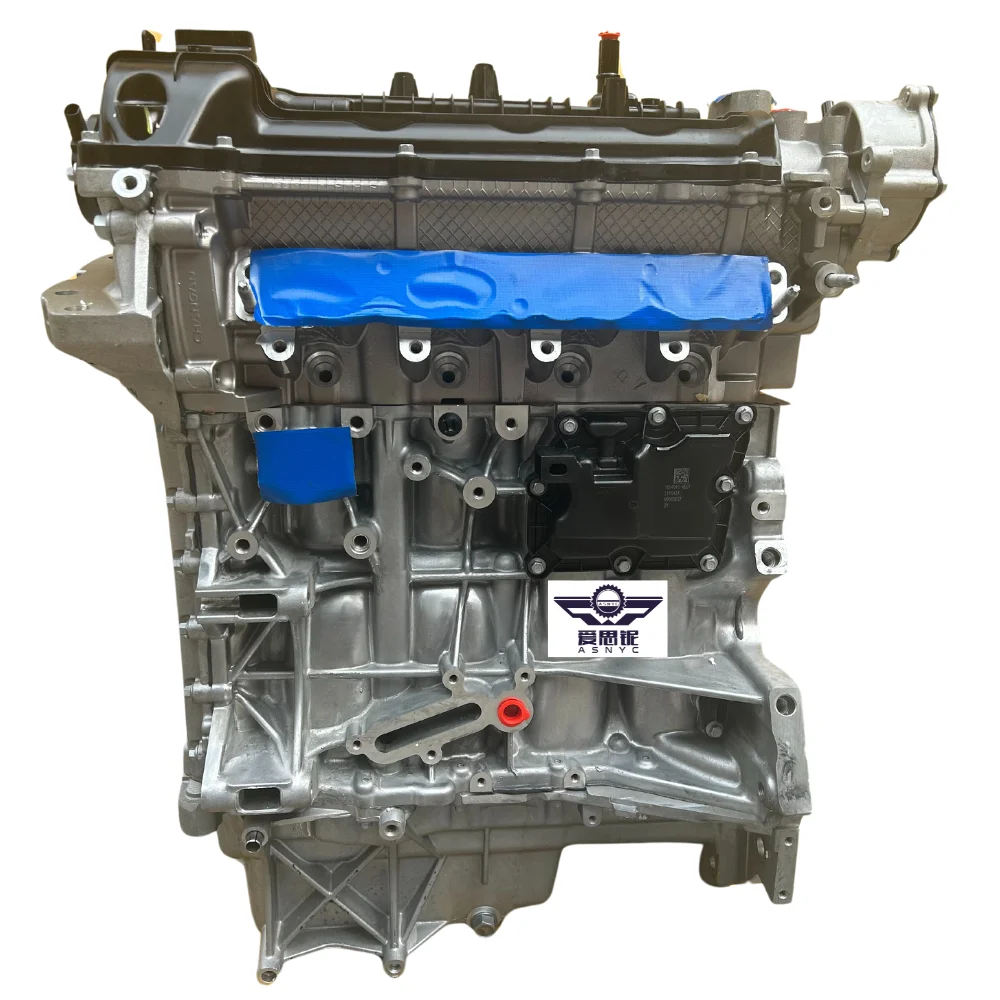 Fits a new, high-quality Changan oushang X 5cs55plus JL473ZQ21.5 T engine