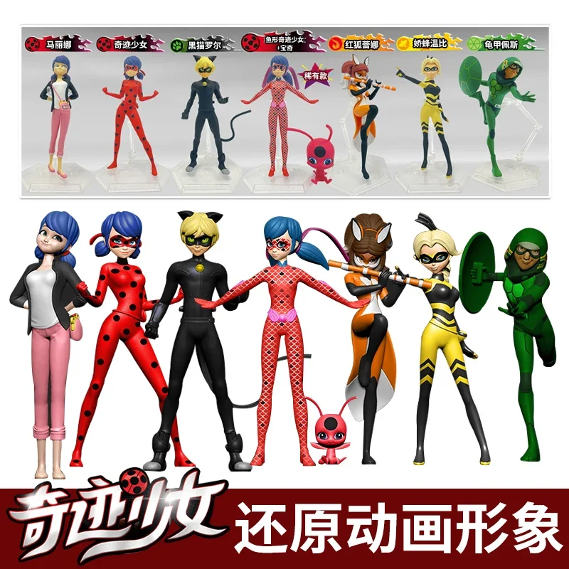 Brand New Genuine MiraculousoLadybuges Red Girl Black Boys Queen Bee Collectible Model Toys Children Birthday Gift Random 1 Pcs