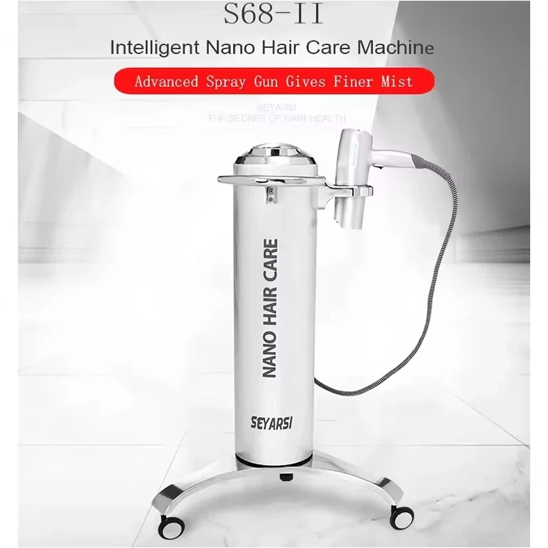 

Наноотпариватель для волос в салоне, машина для ухода за волосами, машина для нагрева, инструмент для увлажнения волос, машина для увлажнения кожи S68-II