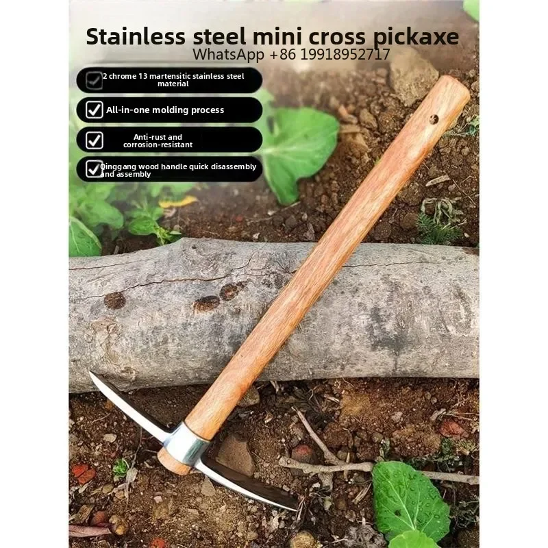 Small Hoe Outdoor Digging Multi-functional Stainless Steel Cross Pickaxe Digging Bamboo Shoots Agricultural Sea Catching Tool