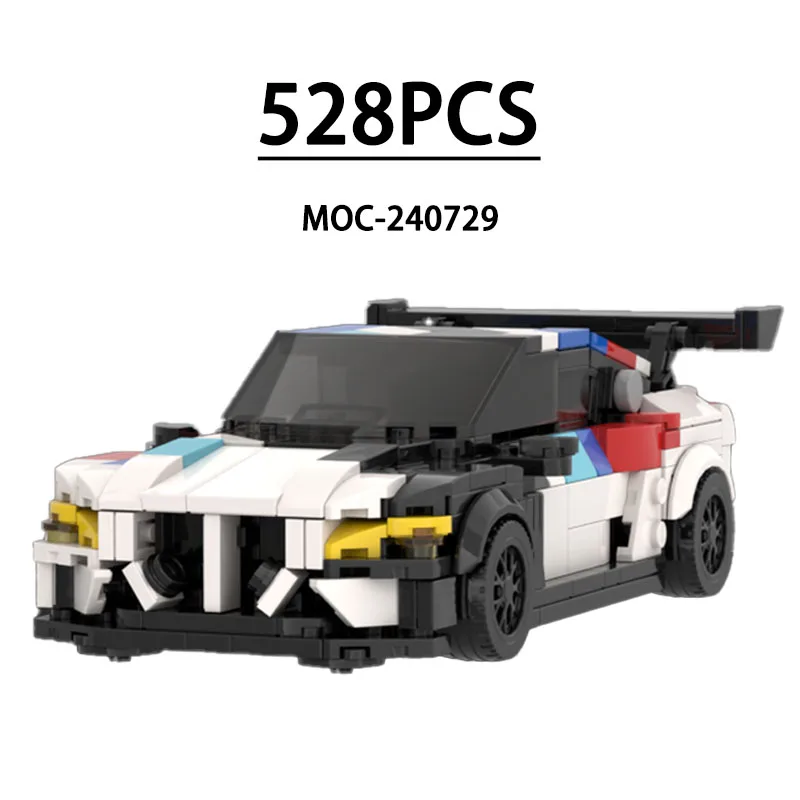 

Конструктор MOC-240729: Гоночная модель суперкара, 528 деталей. Развивающая игрушка для детей на День рождения, Рождество, Новый год. Подарок.